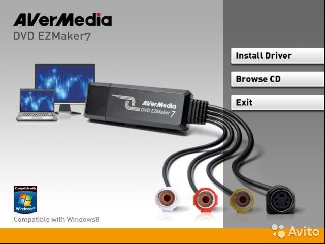 avermedia dvd ezmaker 7 driver for mac